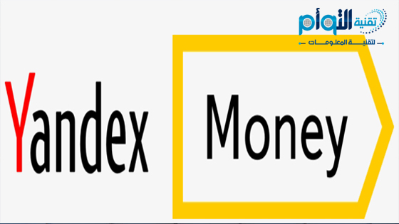 بنك ياندكس موني  Yandex Money 