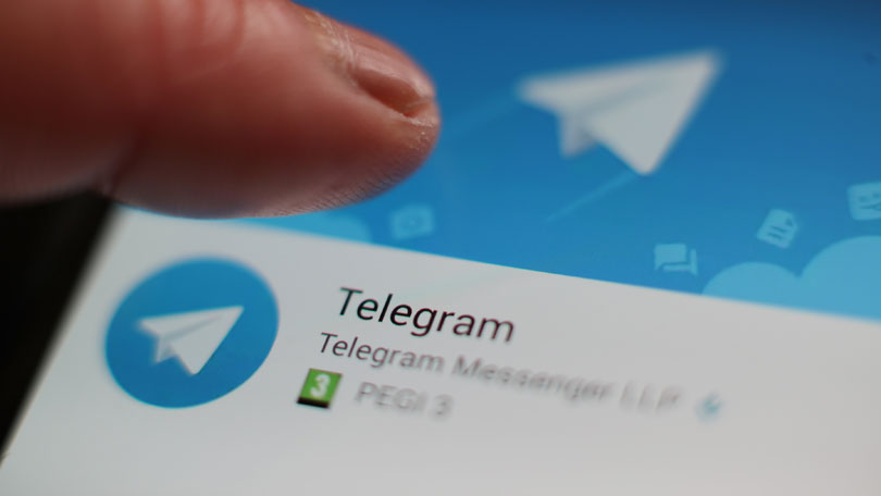 كيفية الحصول قنوات تليجرام